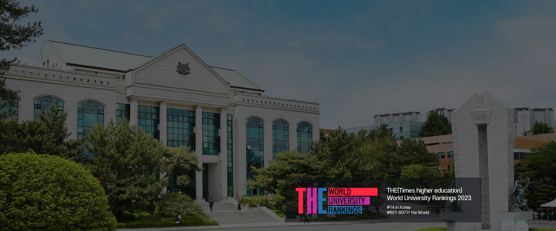 Ph.D (Integrated) Student Recruitment Notice – University of Ulsan, South Korea
